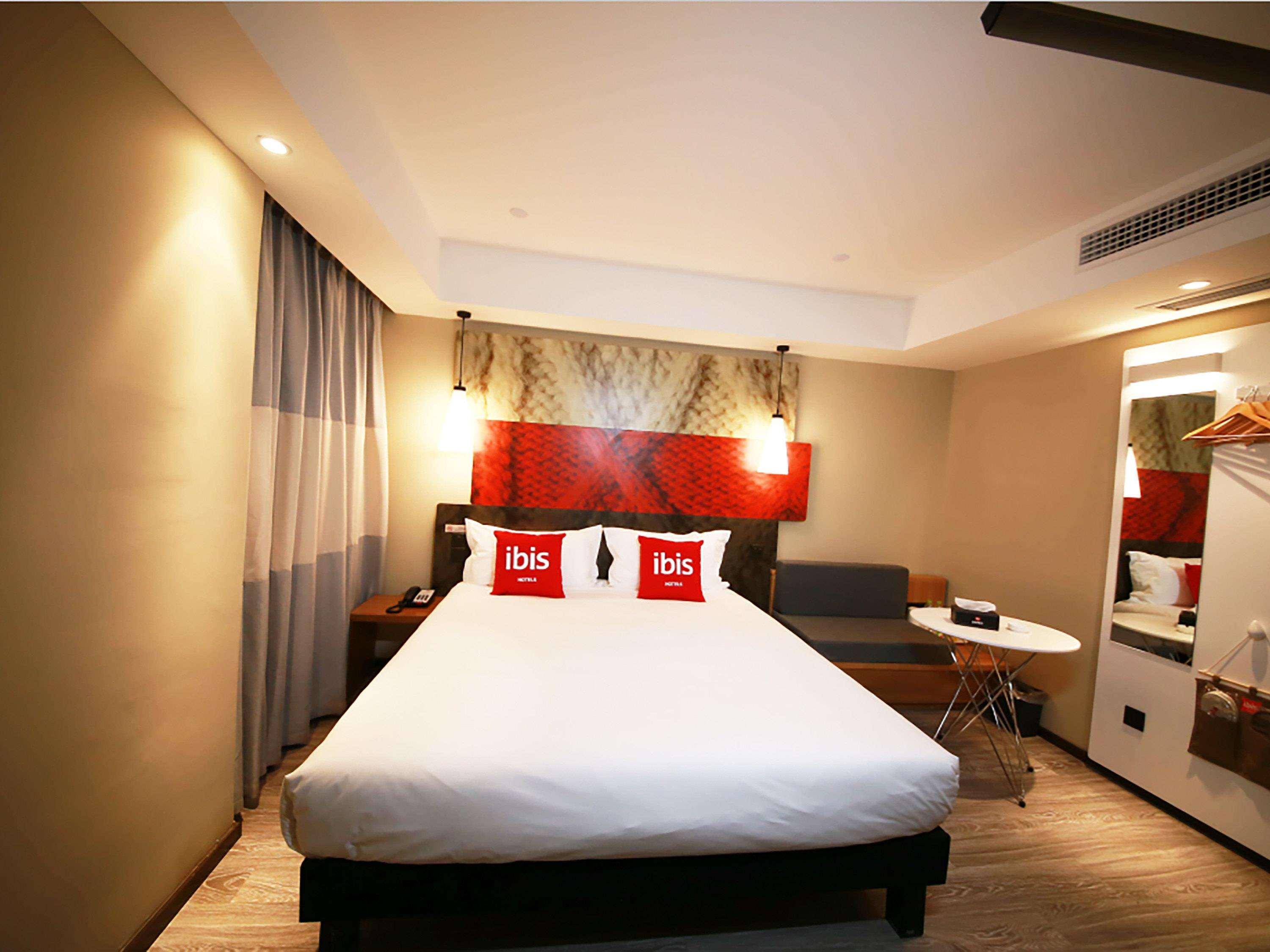 Ibis Sui Ning Hotel Suining  Экстерьер фото
