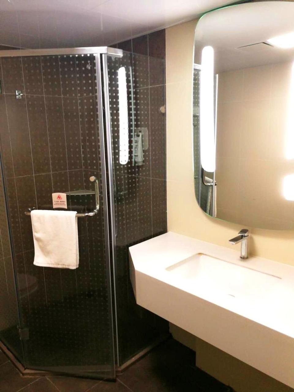 Ibis Sui Ning Hotel Suining  Экстерьер фото