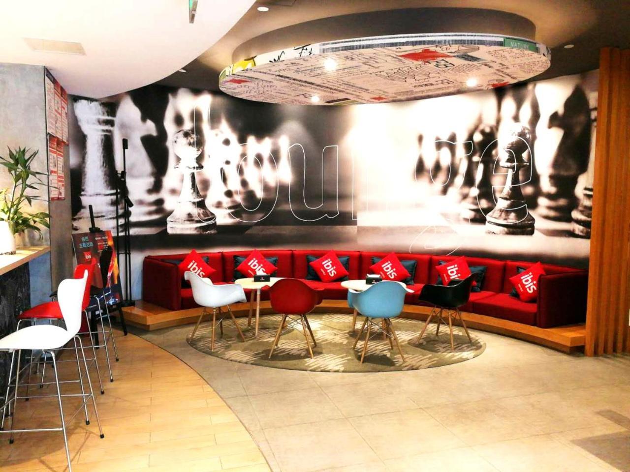 Ibis Sui Ning Hotel Suining  Экстерьер фото